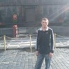   Artyom