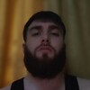   Amir