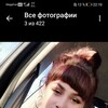  ,  , 29