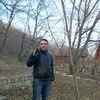  natik