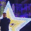   Sergey