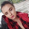 Знакомства Купянск, девушка Елена, 23