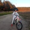   Vasilijs