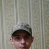  Lith,  , 25