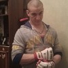   Viktor