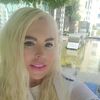  Tel Aviv-Yafo,  Larisa, 53