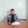   Arman