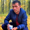   Pavel